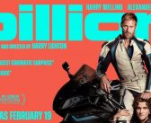 Movie Review: Pillion